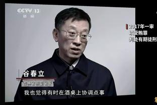 半岛游戏官网多久发布新游戏截图1